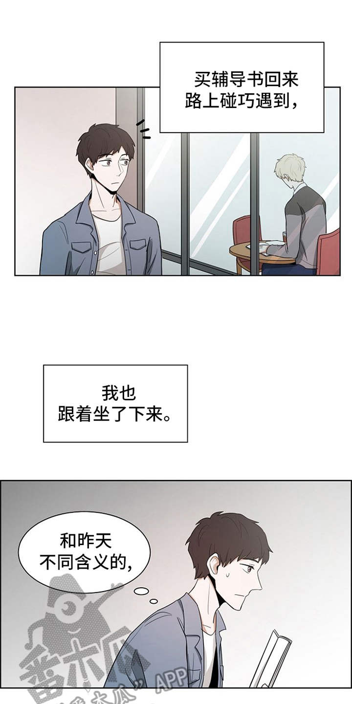 第7话12