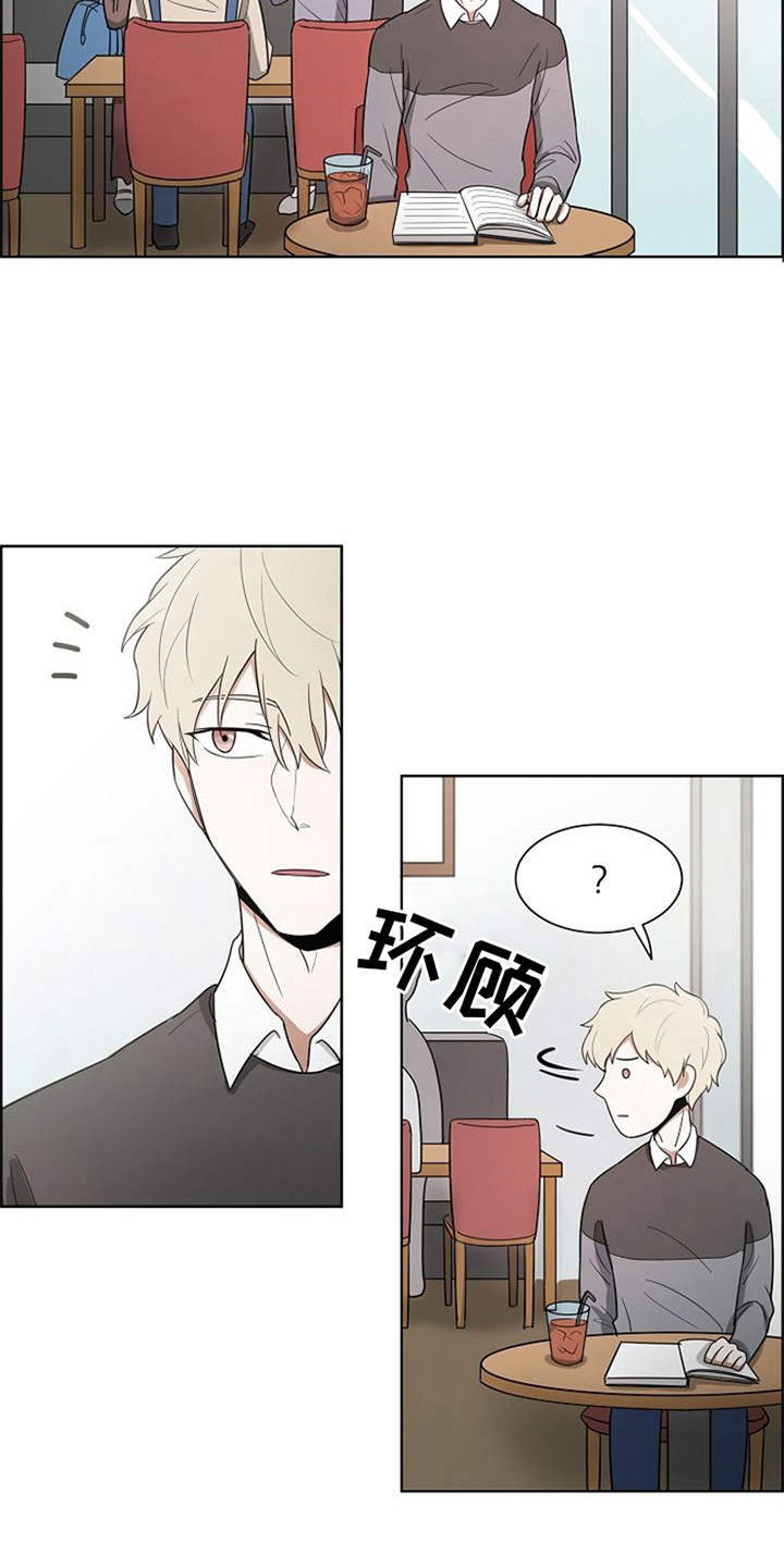 第7话9