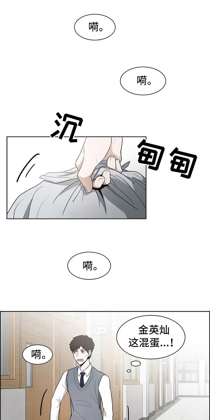 第6话0