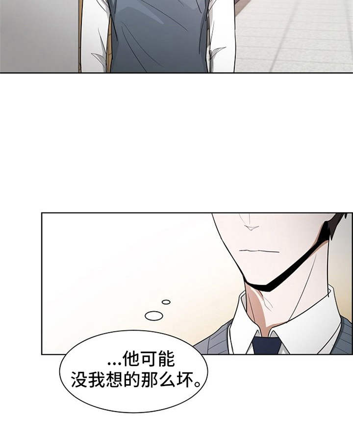 第6话13