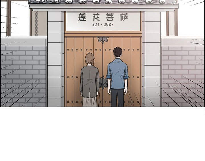 第6话19