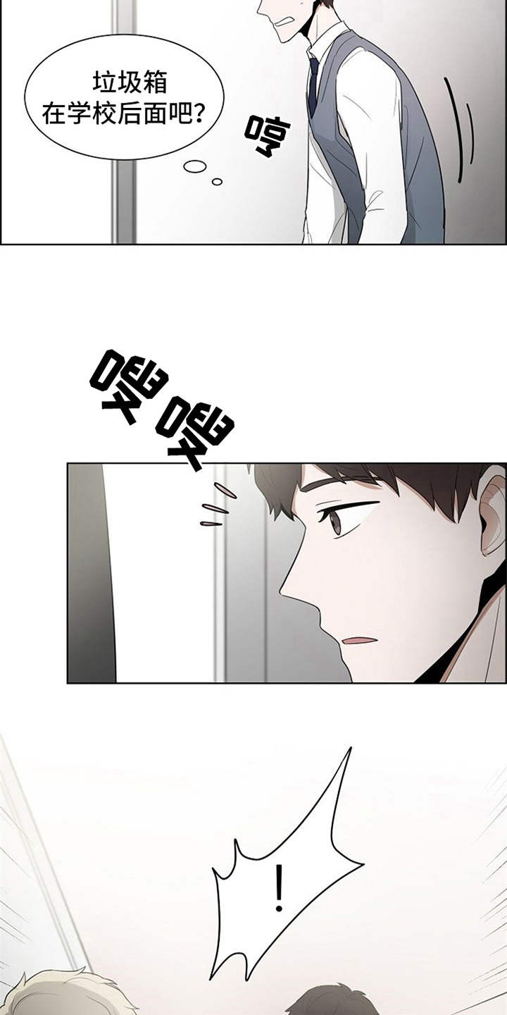 第6话3