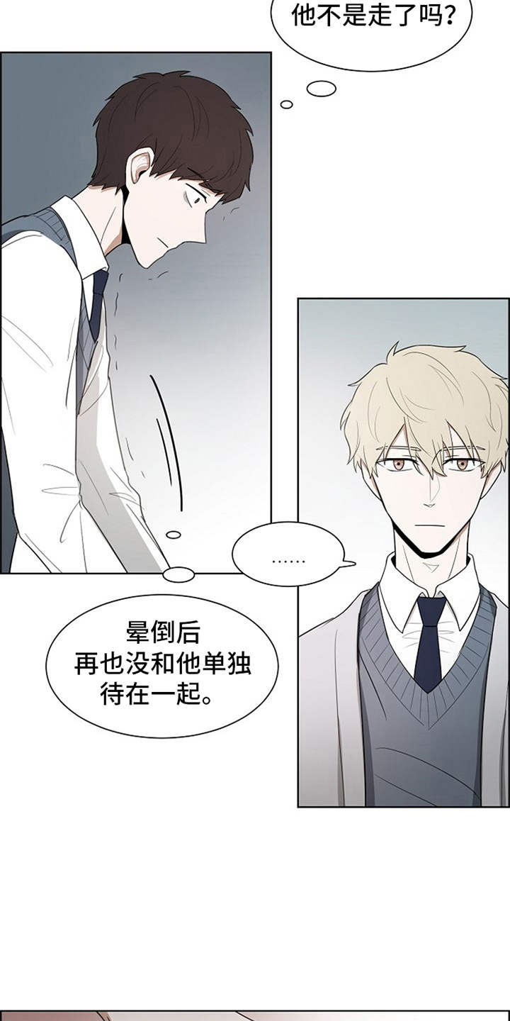 第6话6