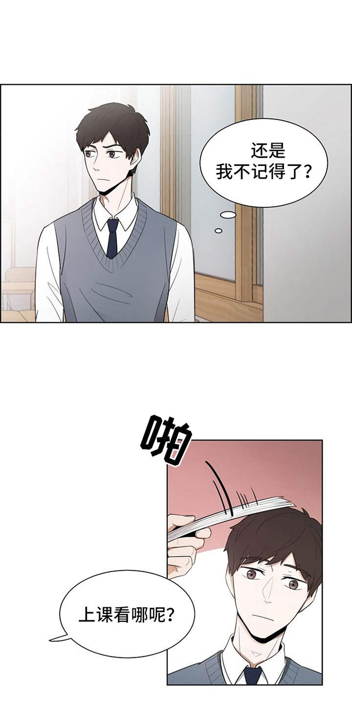第5话5