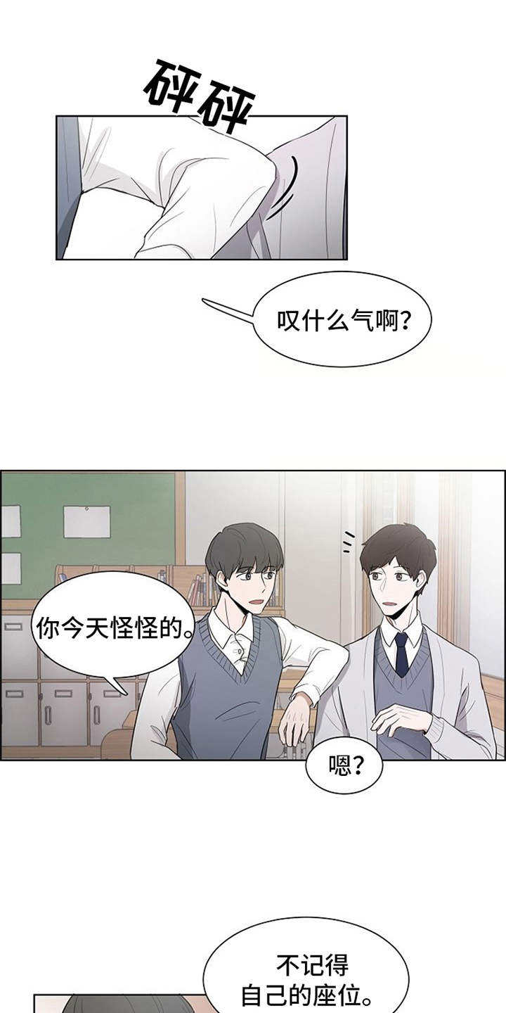 第4话0