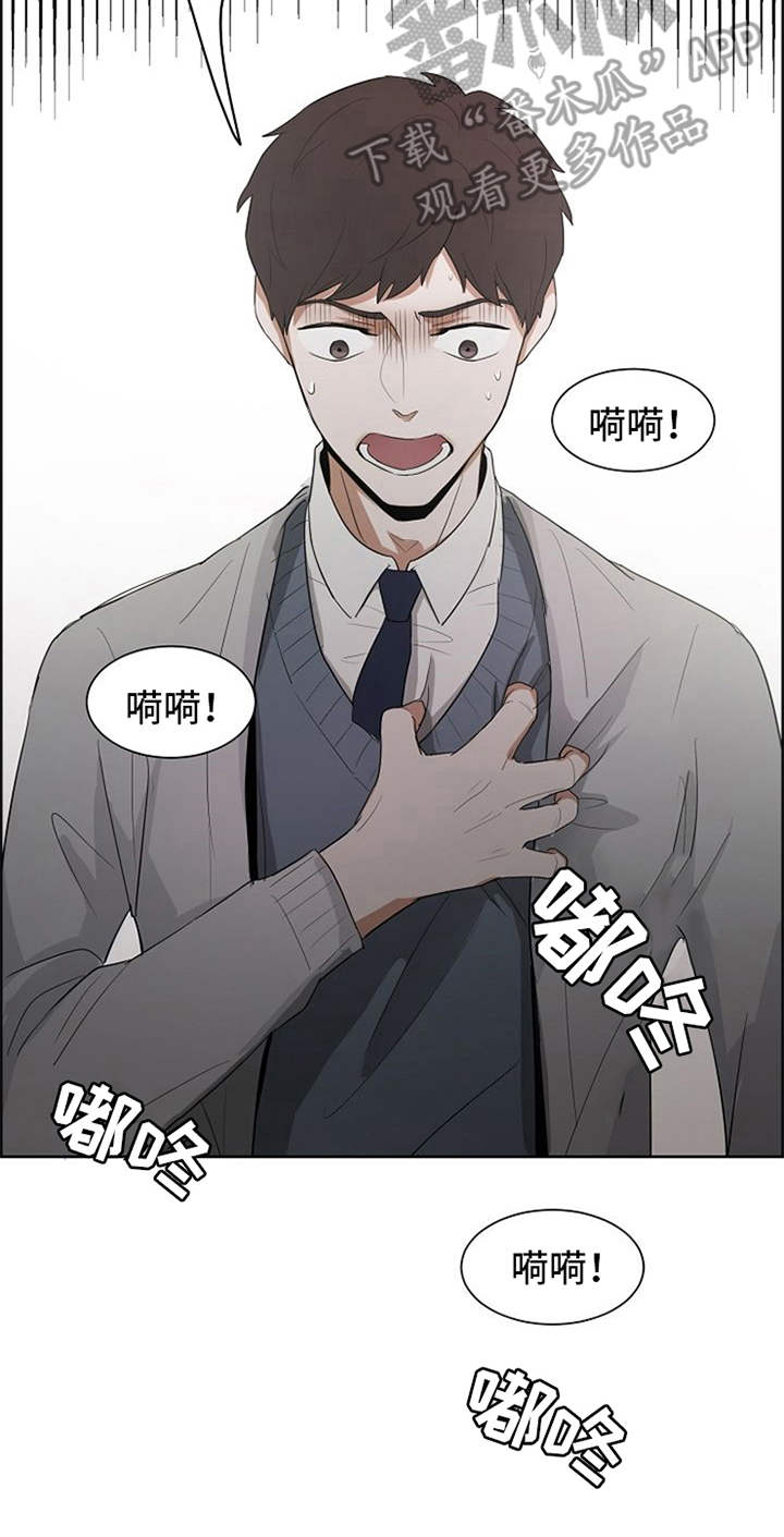 第4话10