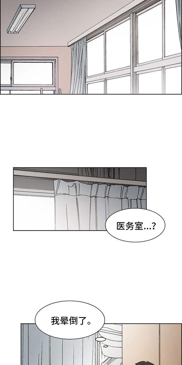 第4话15