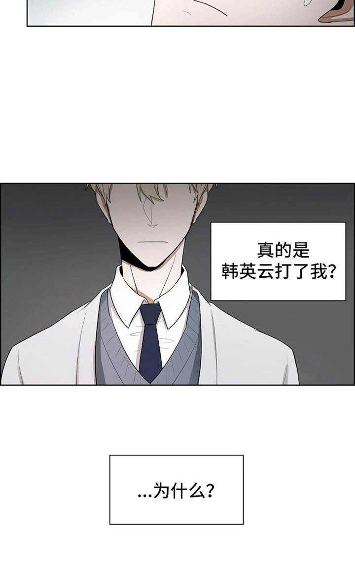 第4话17