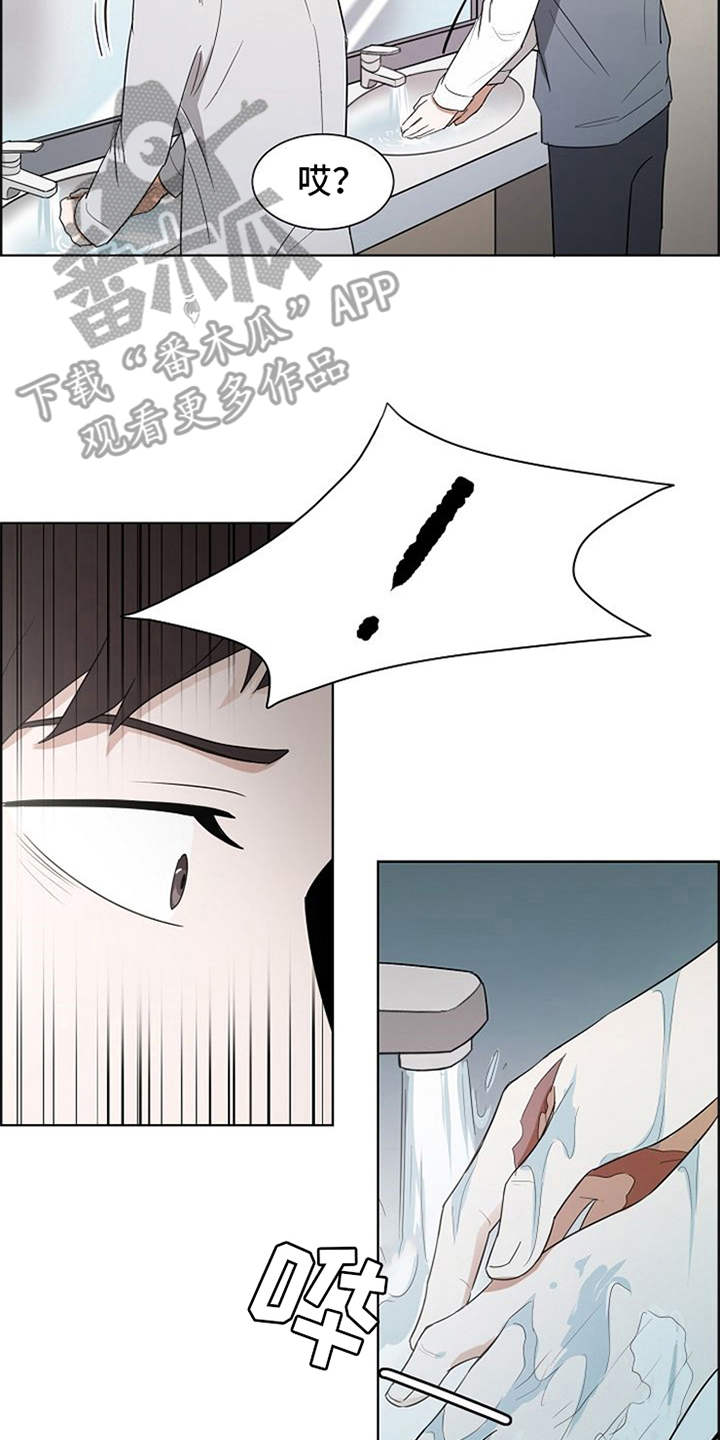 第4话7
