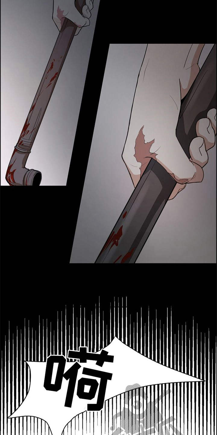 第4话9