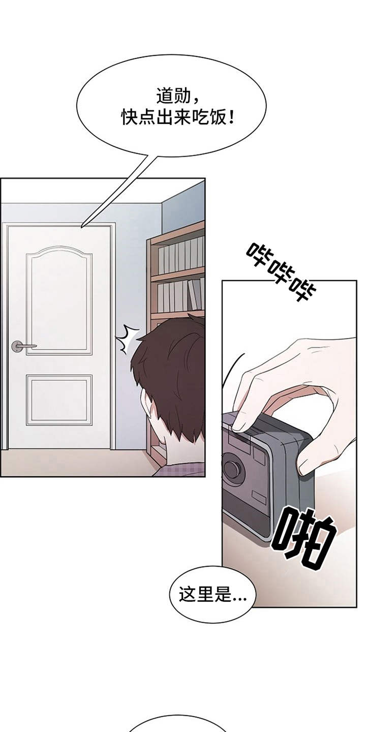 第3话0