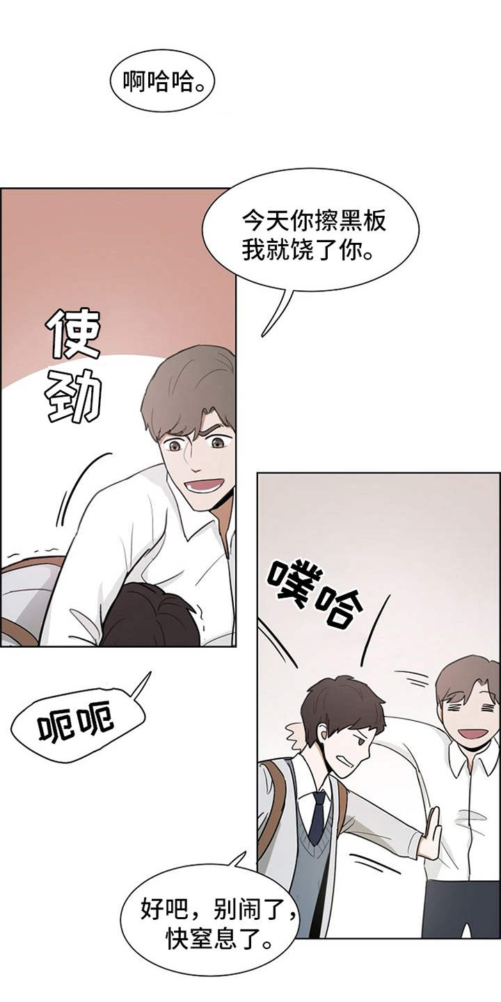 第3话15