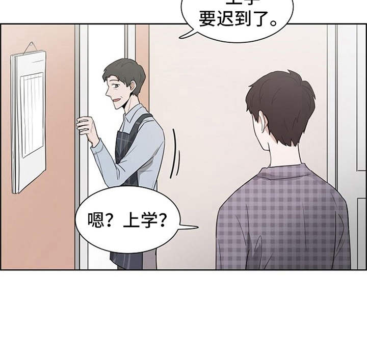 第3话5