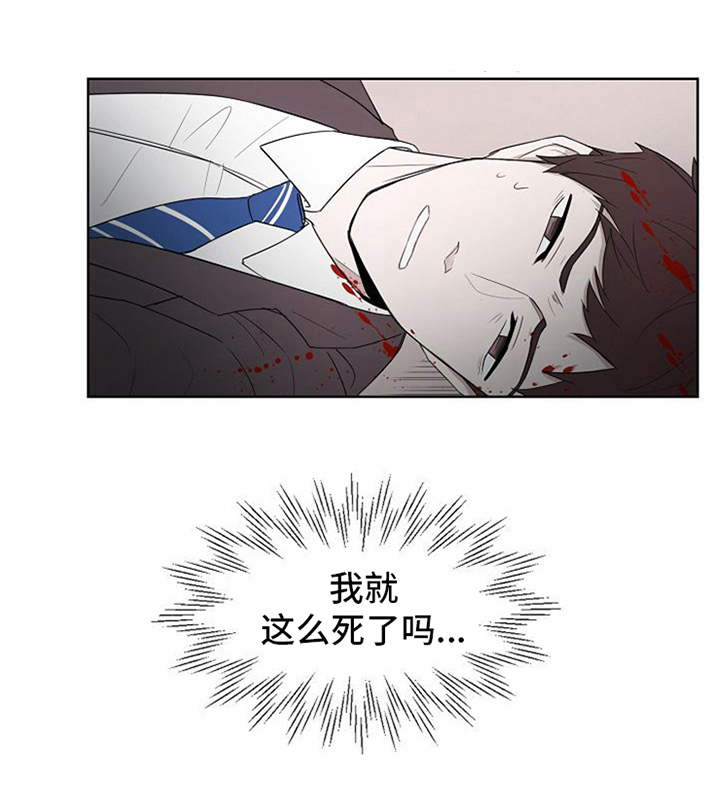 第2话16