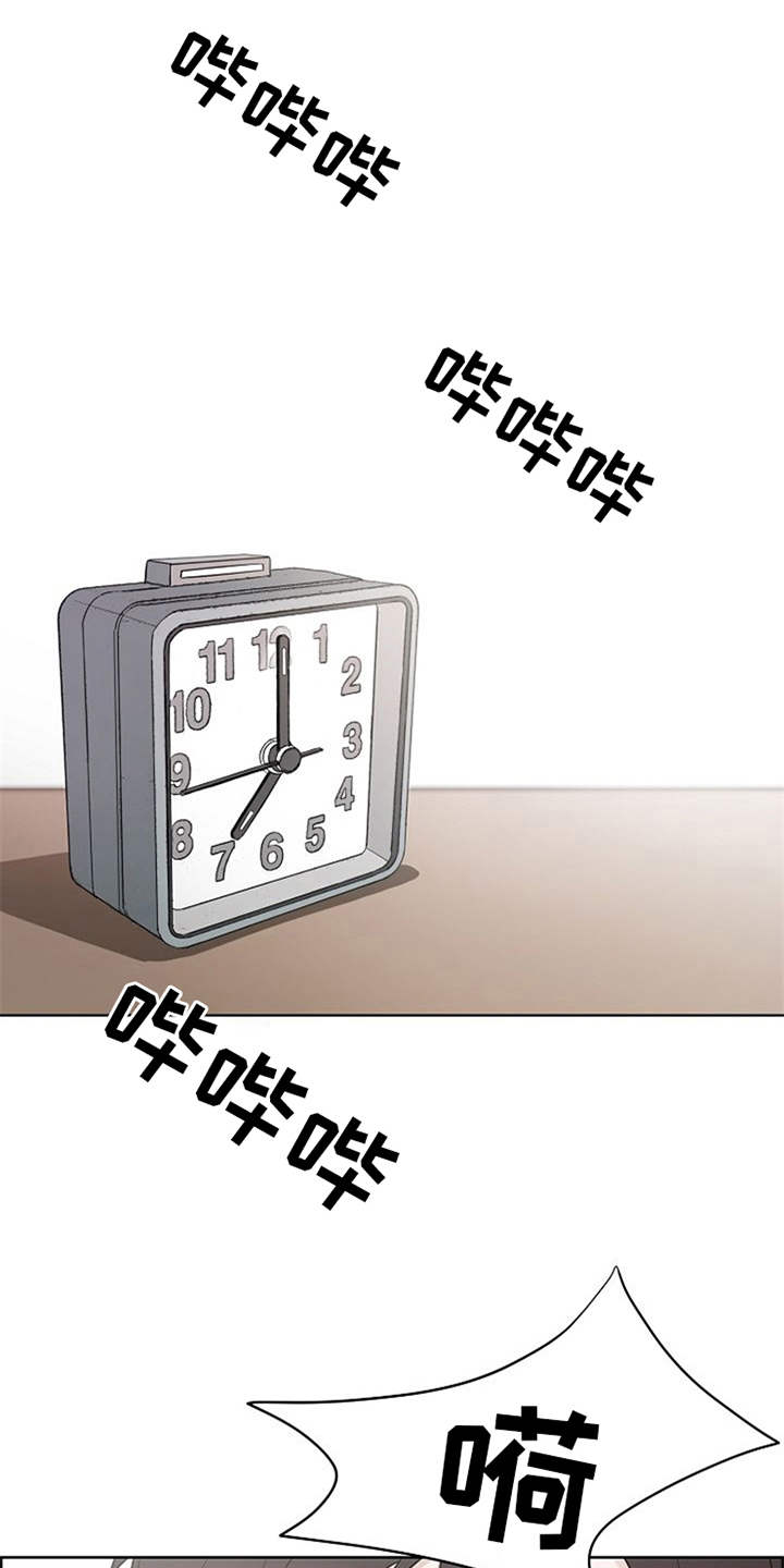 第2话17