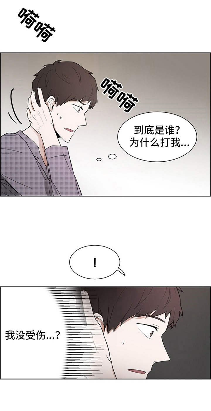 第2话19