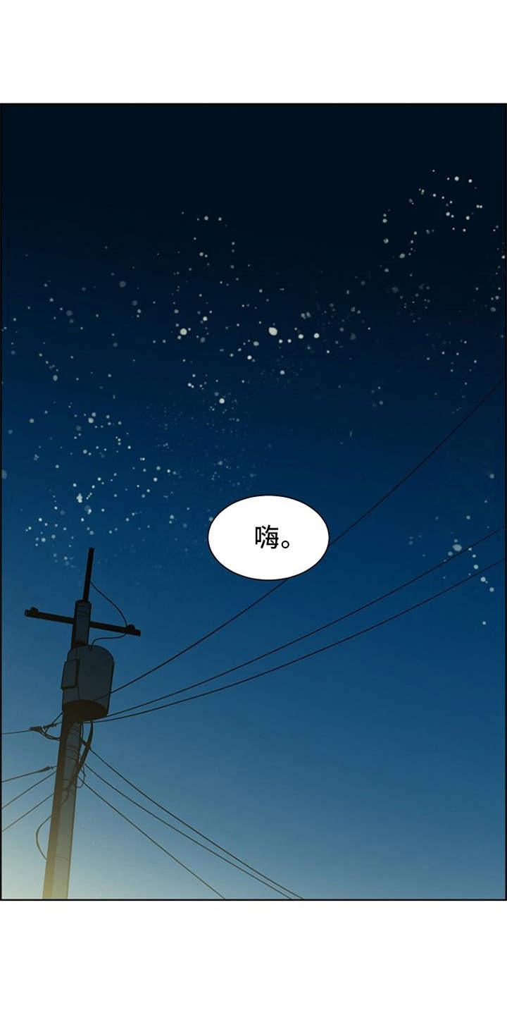 第1话0