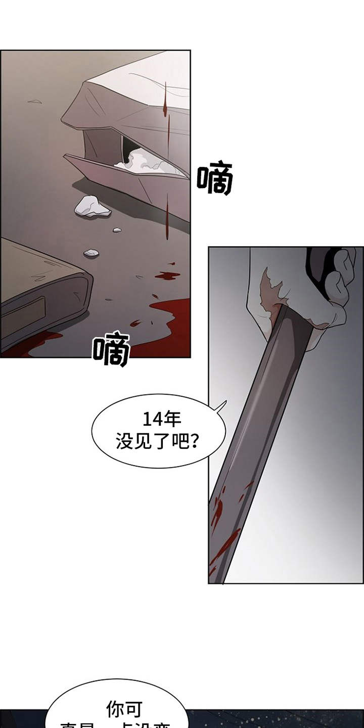 第1话1