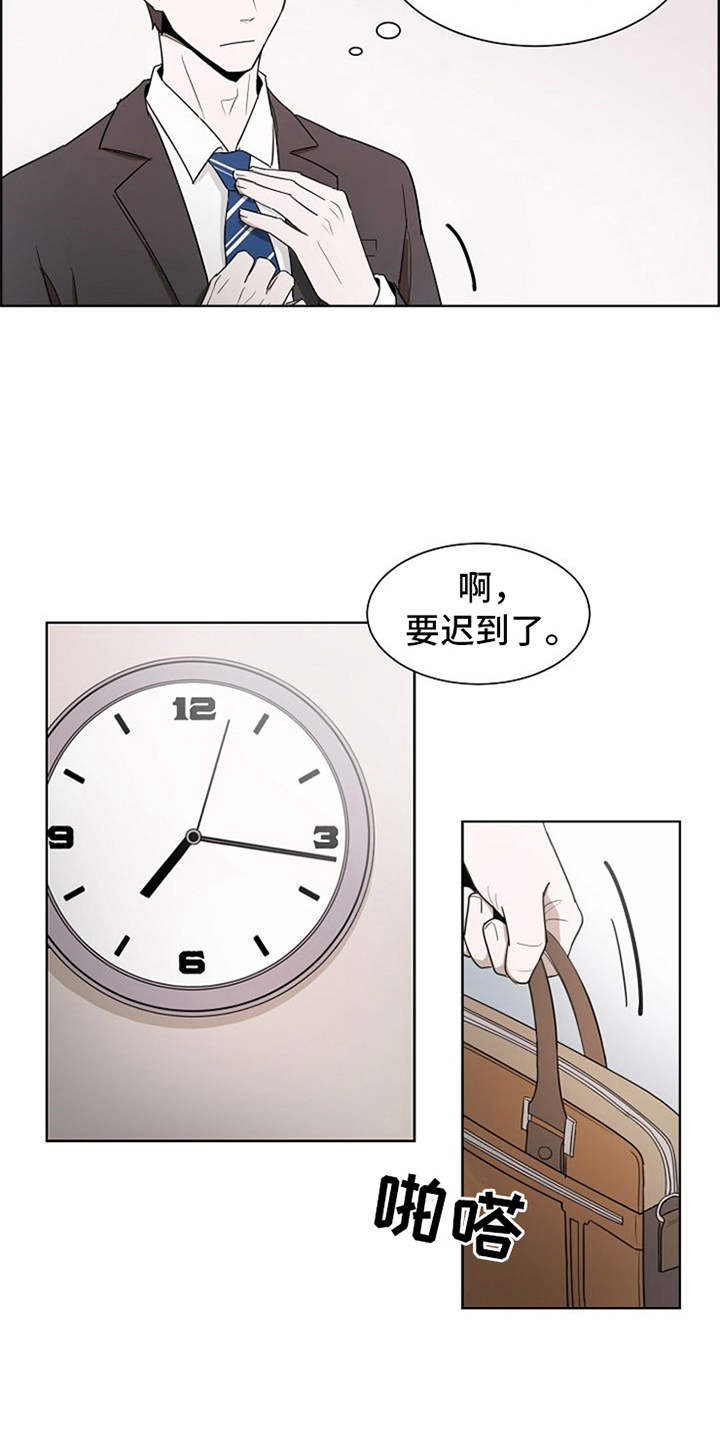第1话6