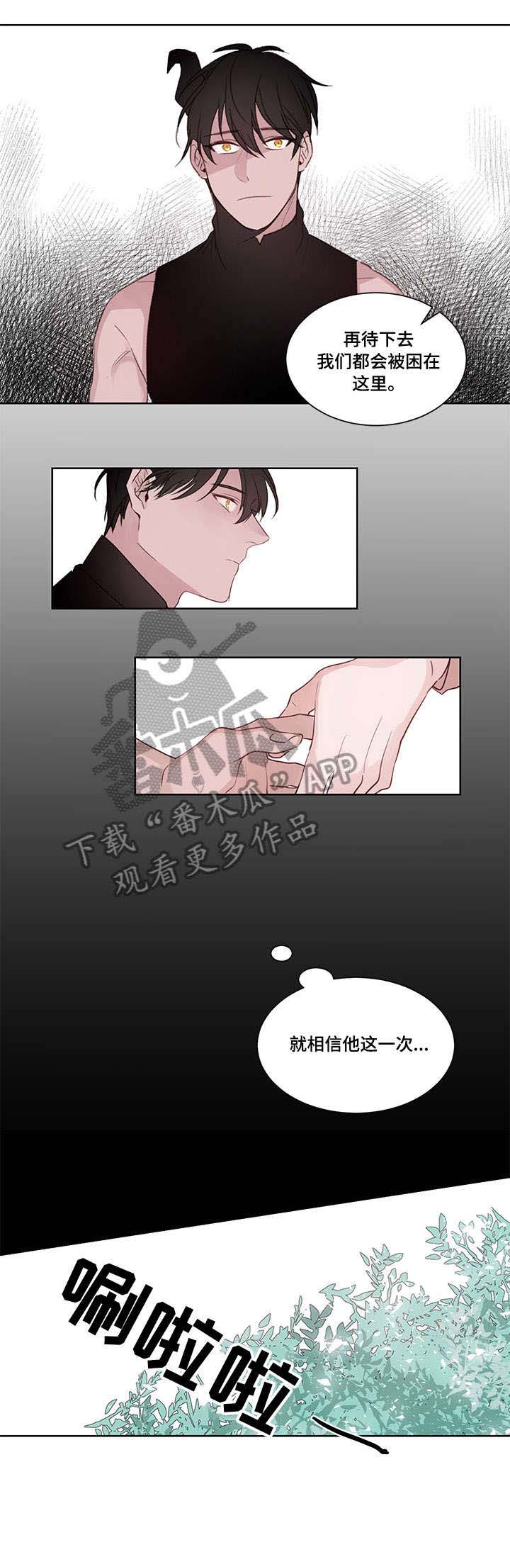 第16话0