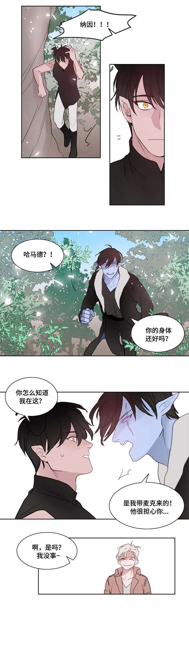 第16话1