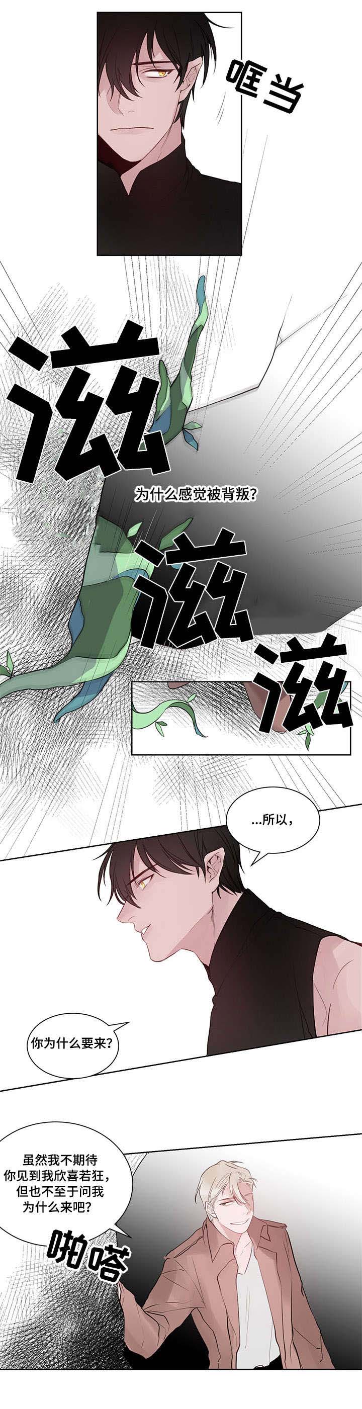 第15话0