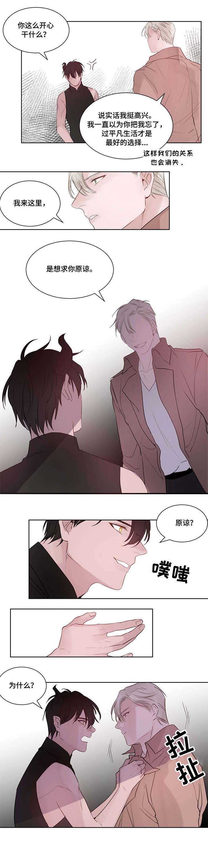 第15话2