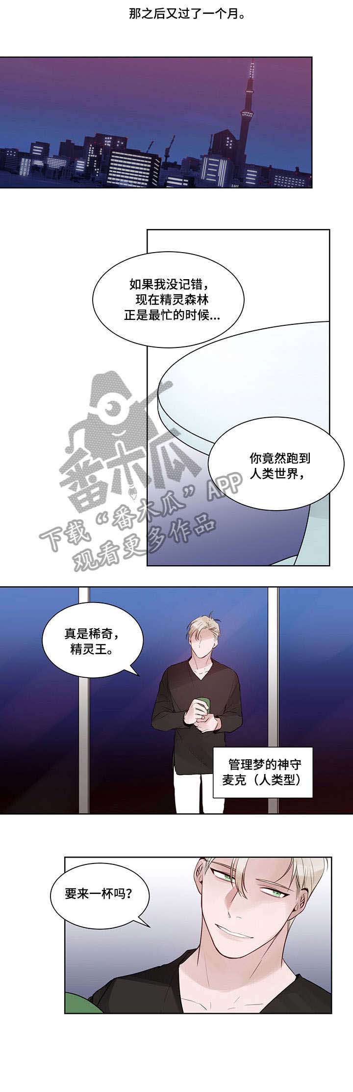 第11话0