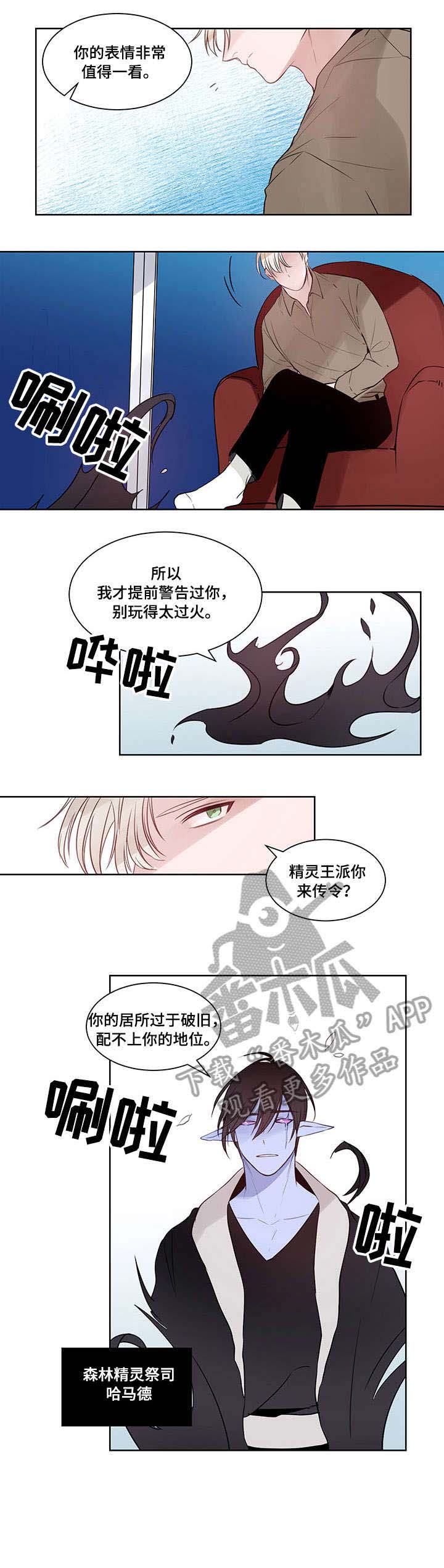 第10话0