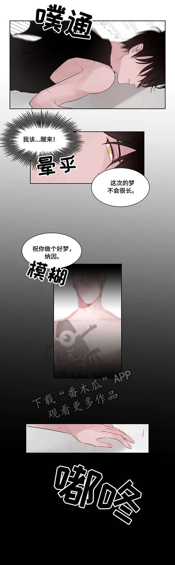 第9话0