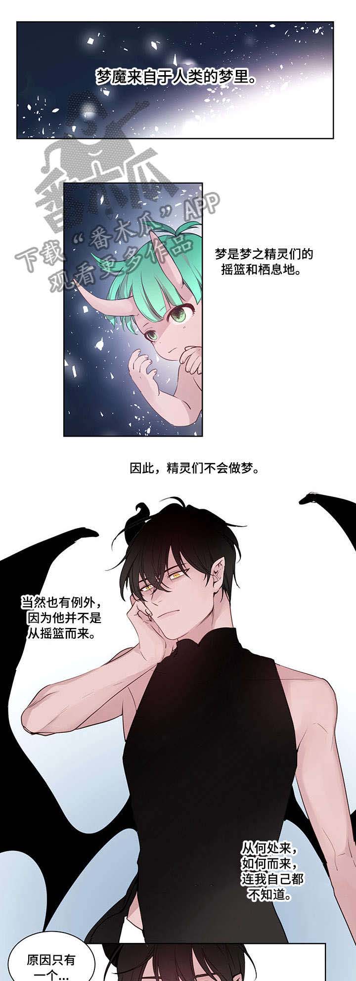 第7话0