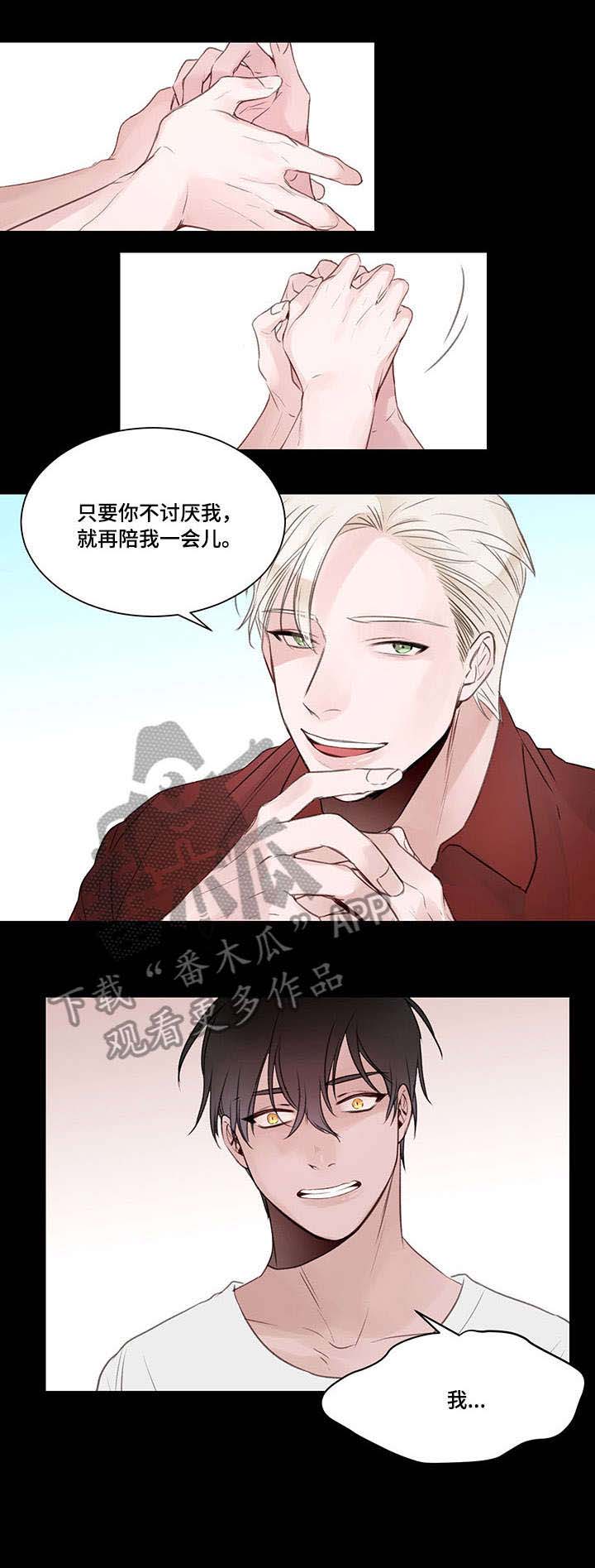 第4话5