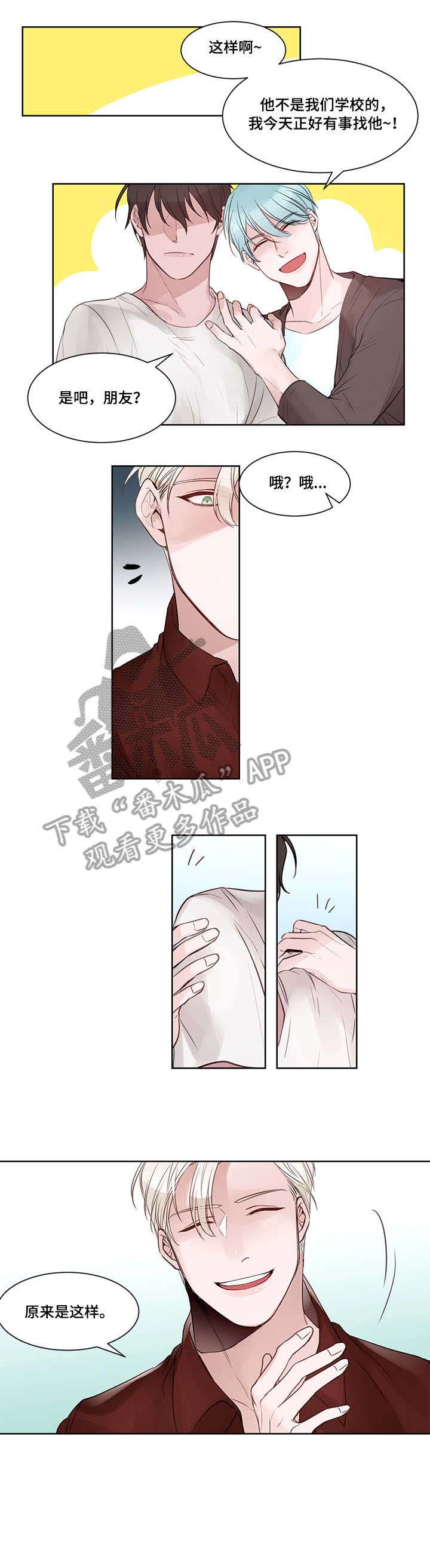 第3话0