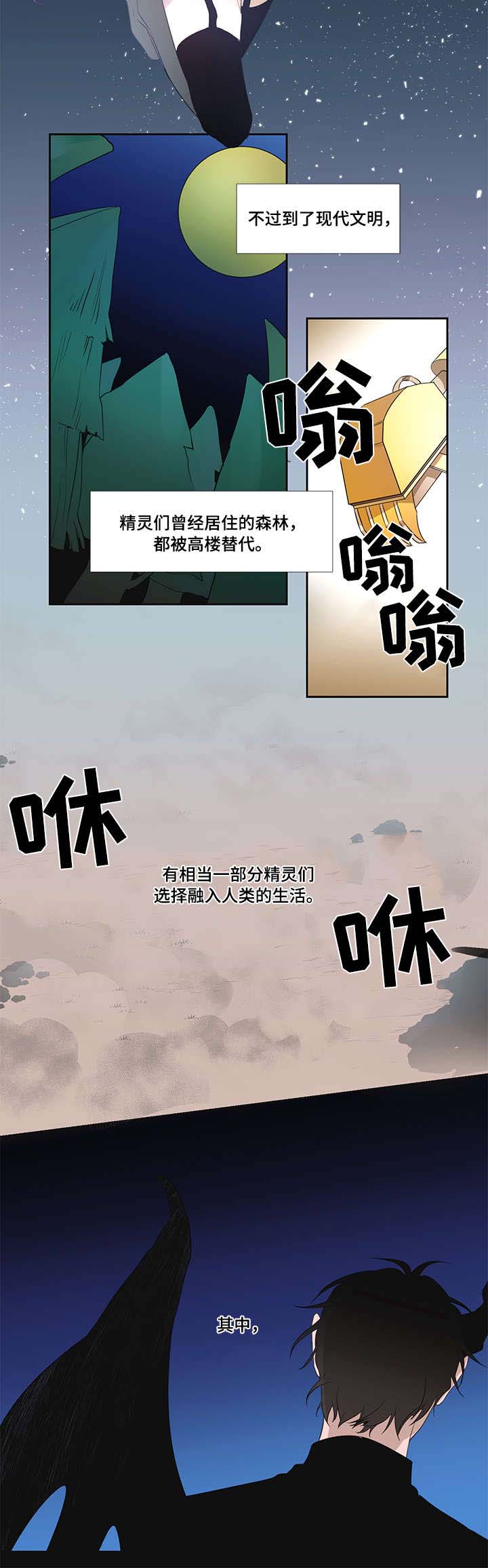 第1话1