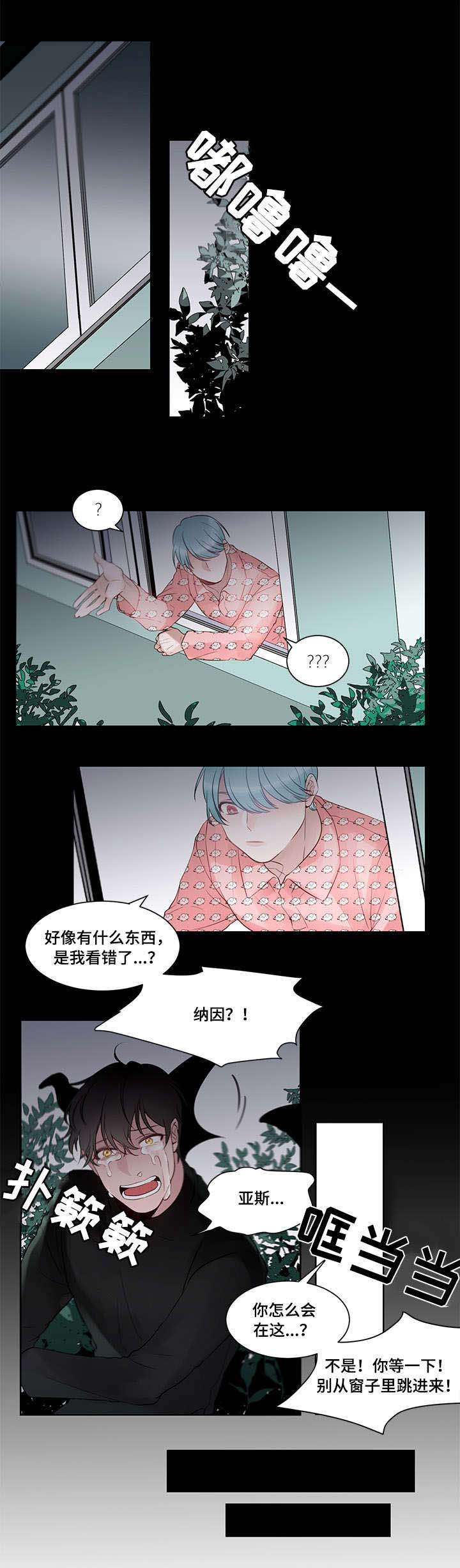 第1话9