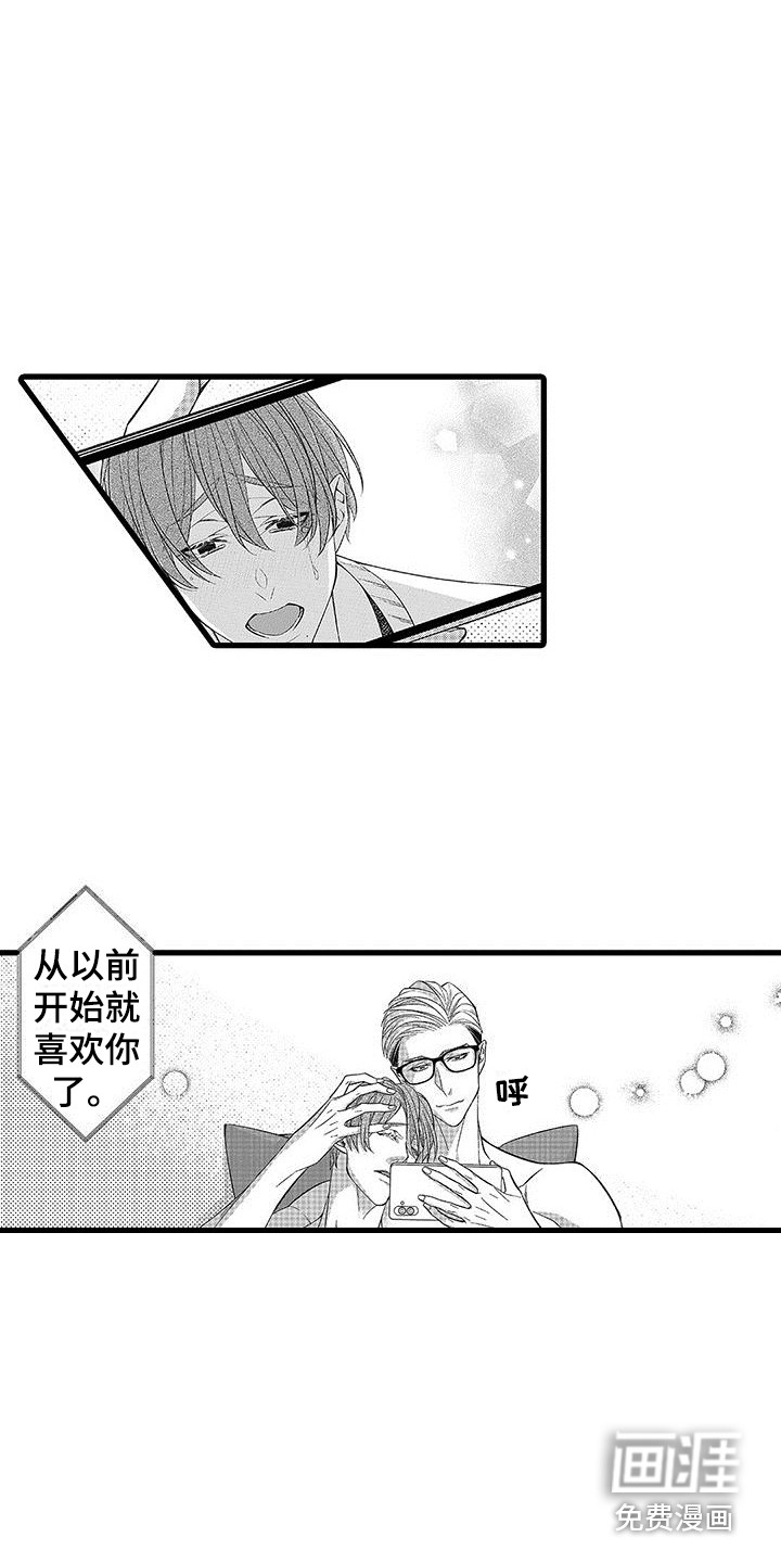 第11话15