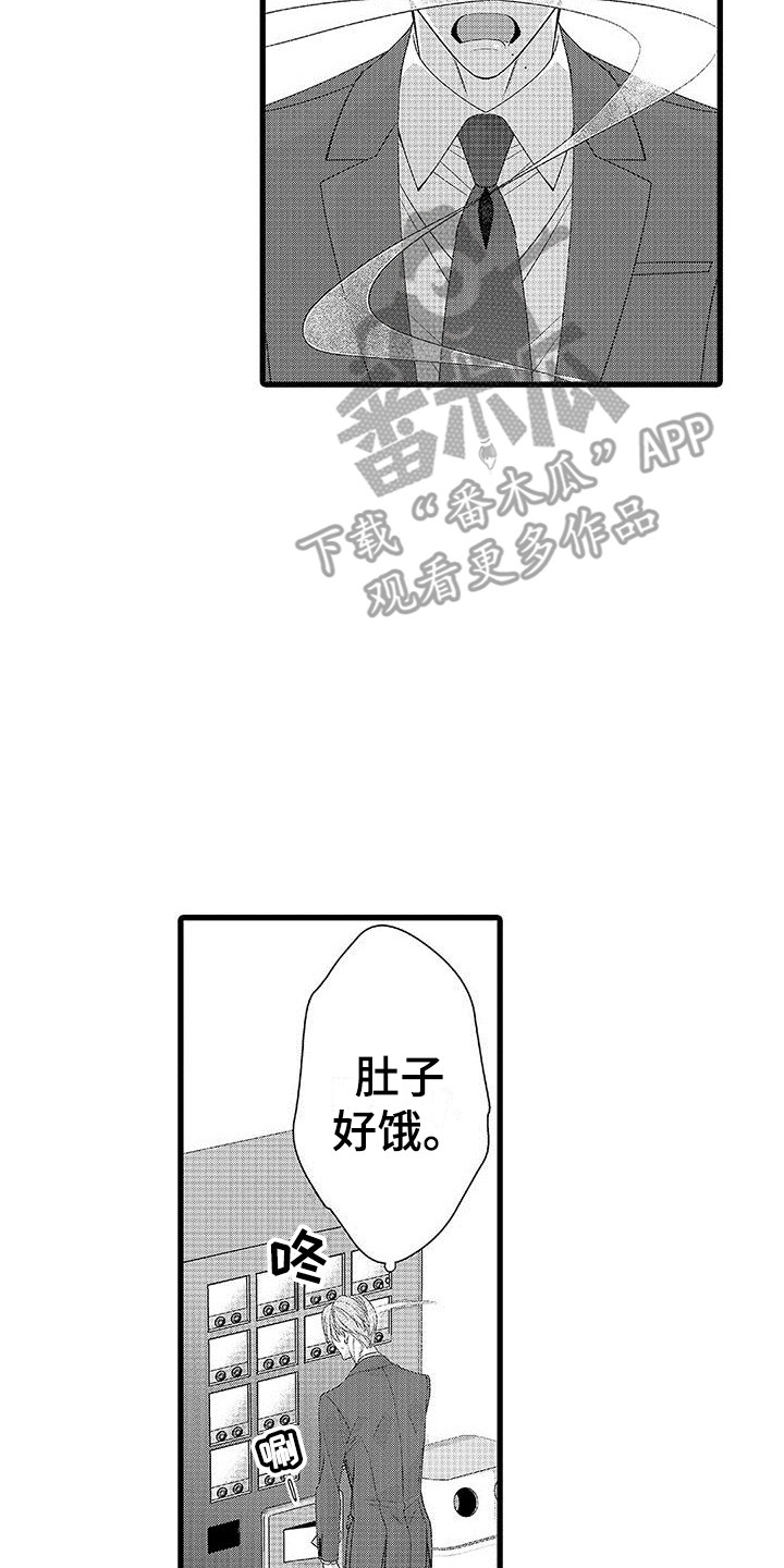 第9话1