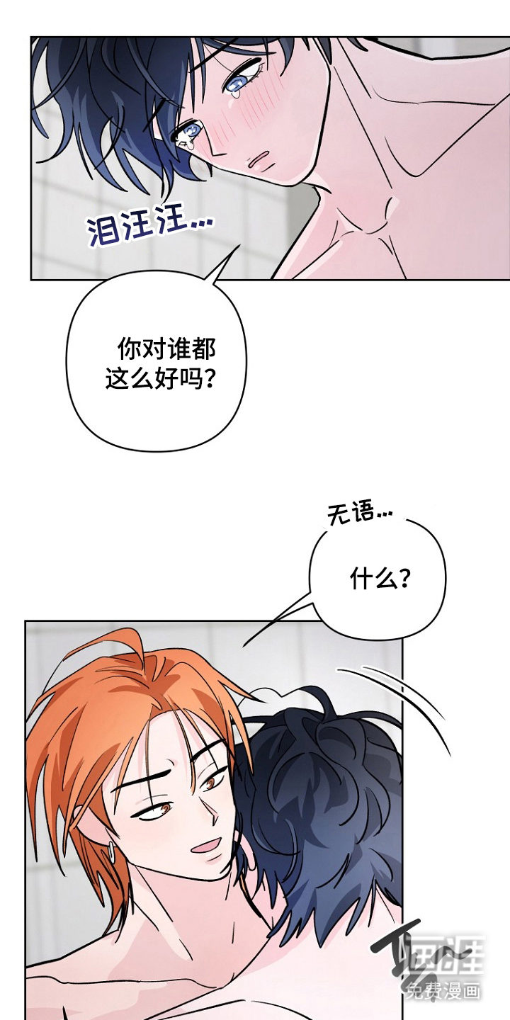 第22话0