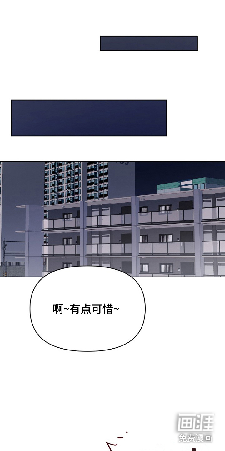 第9话0