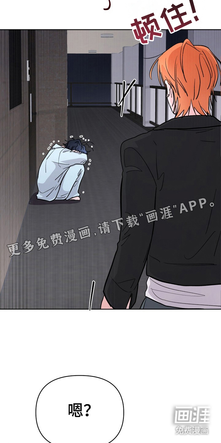 第9话1