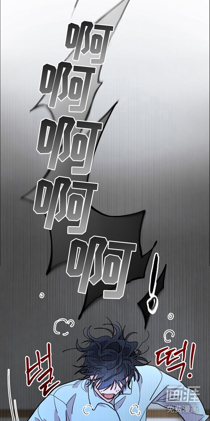 第9话15