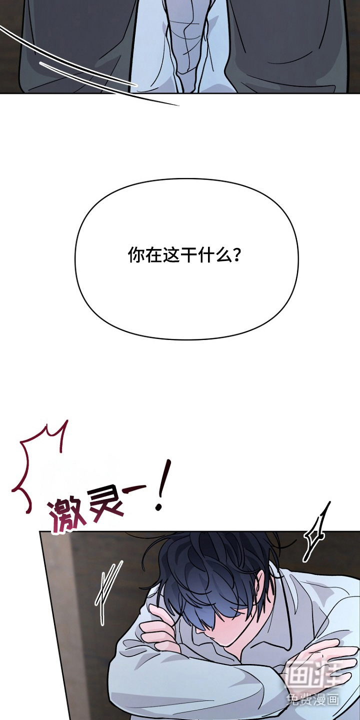 第9话22