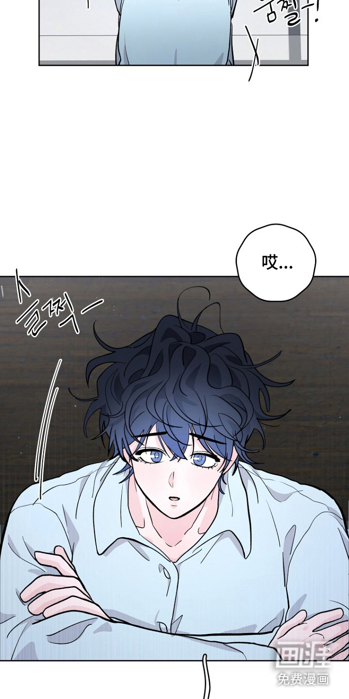第9话3