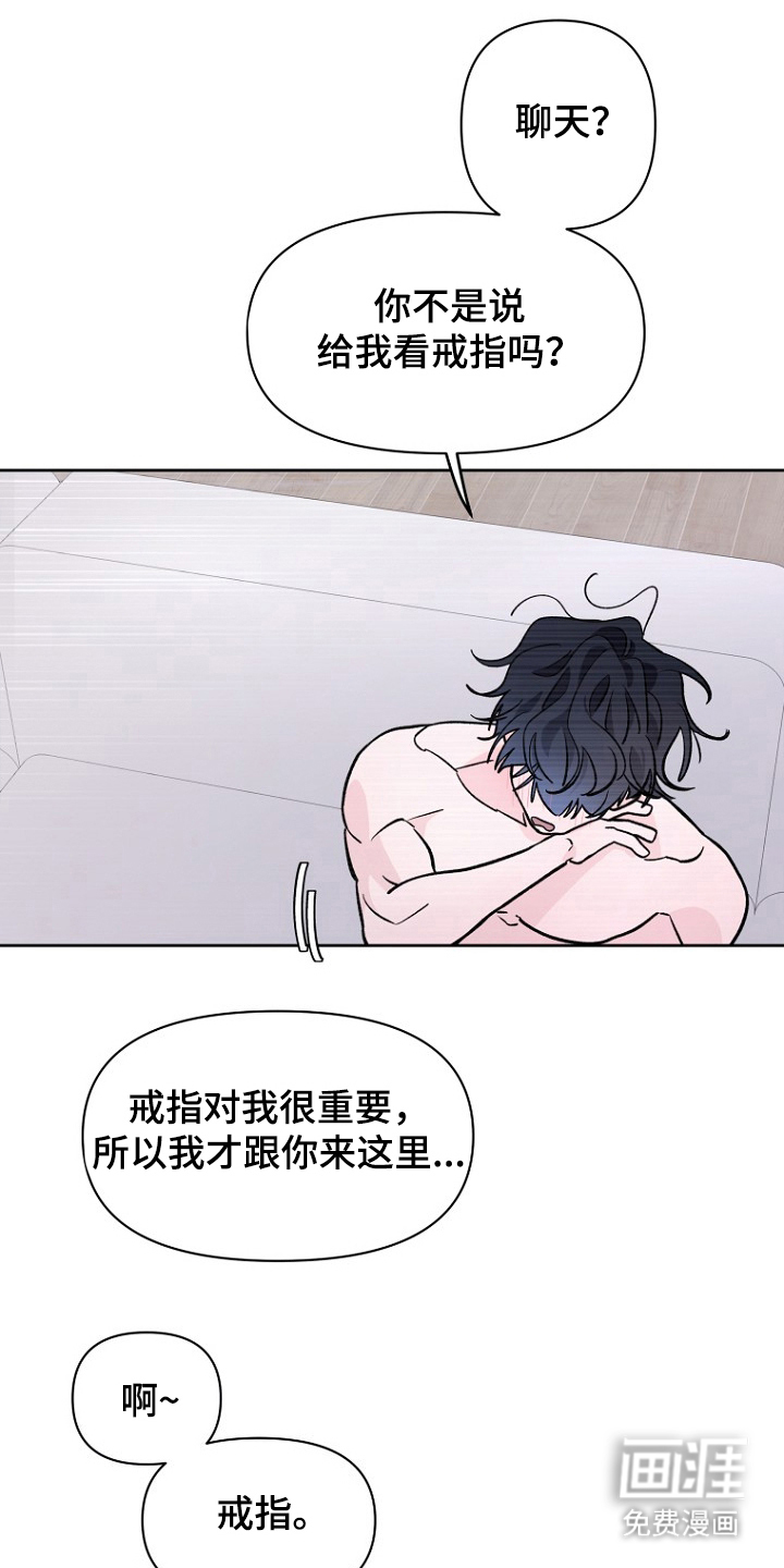 第5话0
