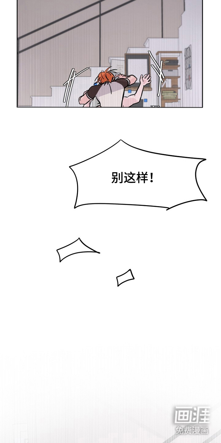 第5话10