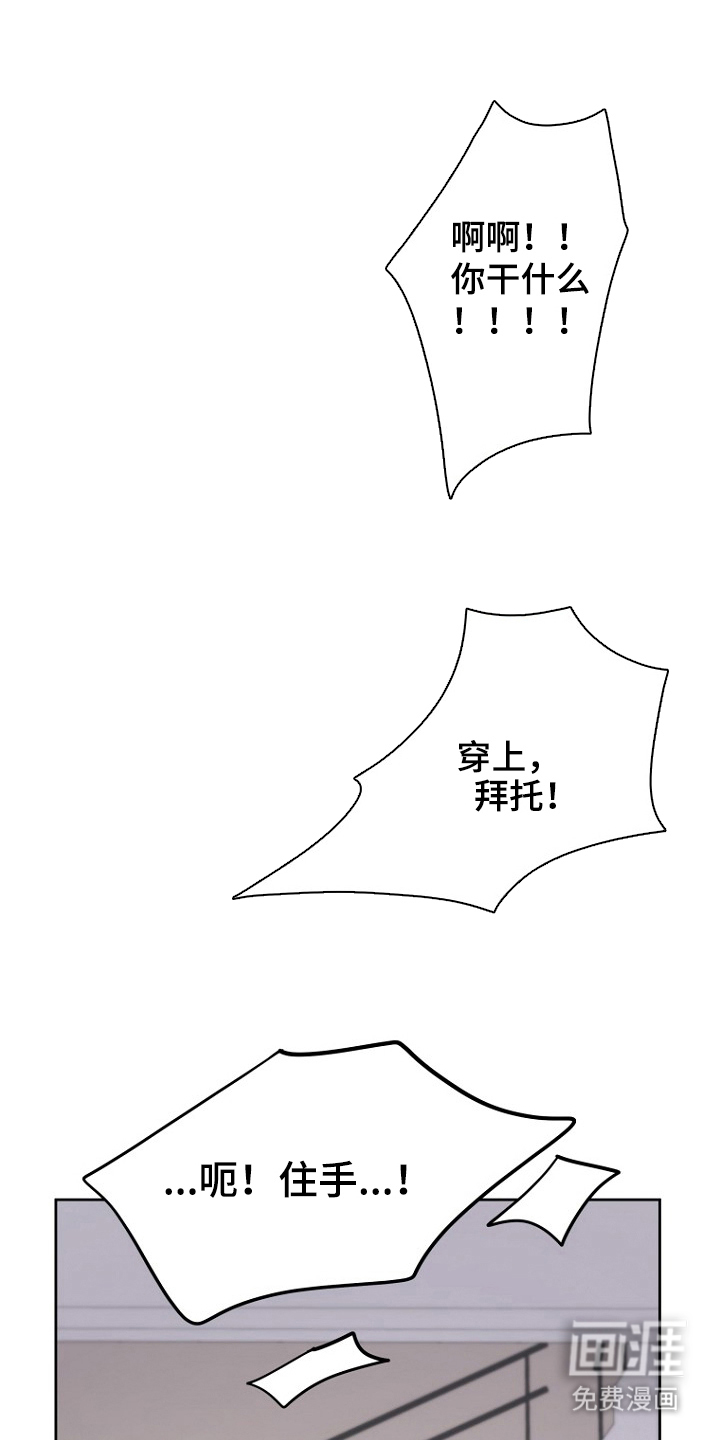 第5话9