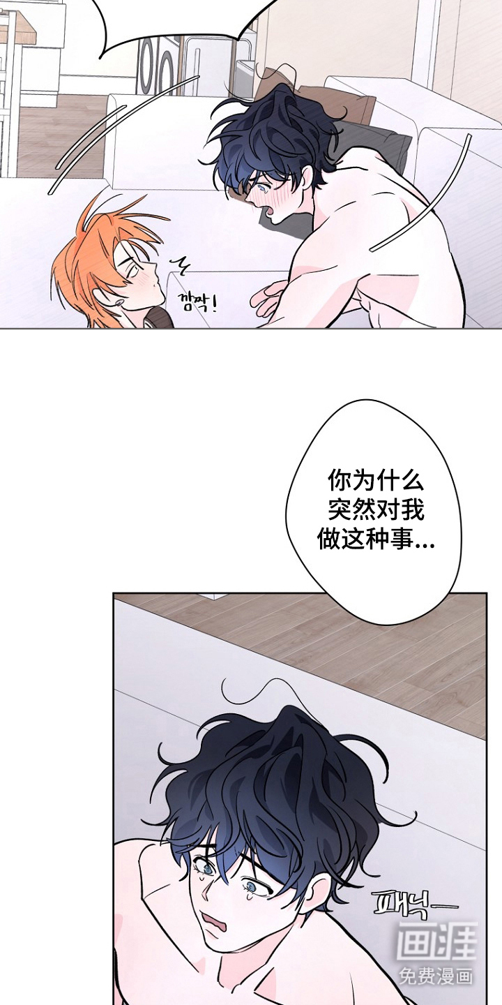 第4话18
