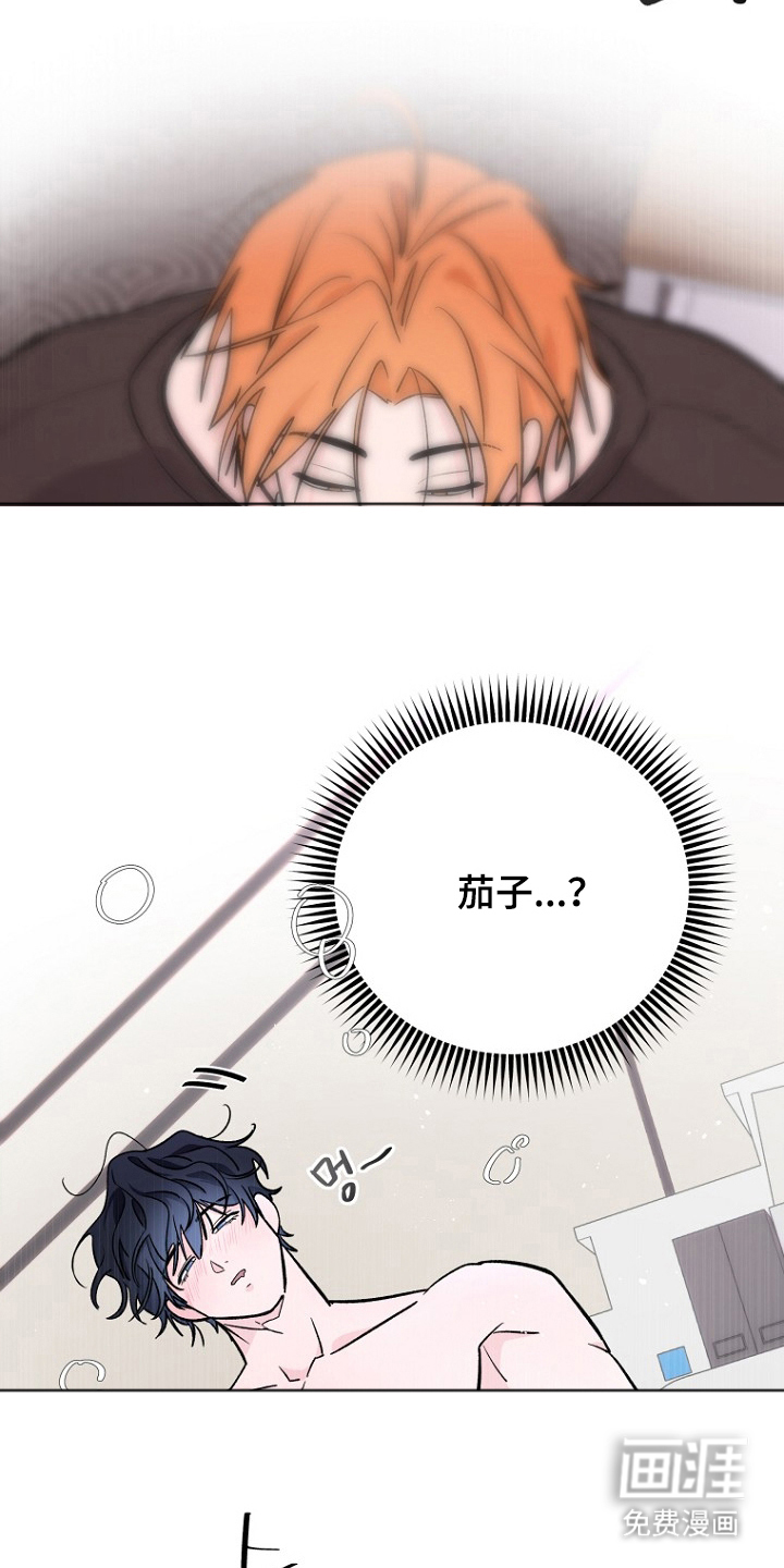 第4话9