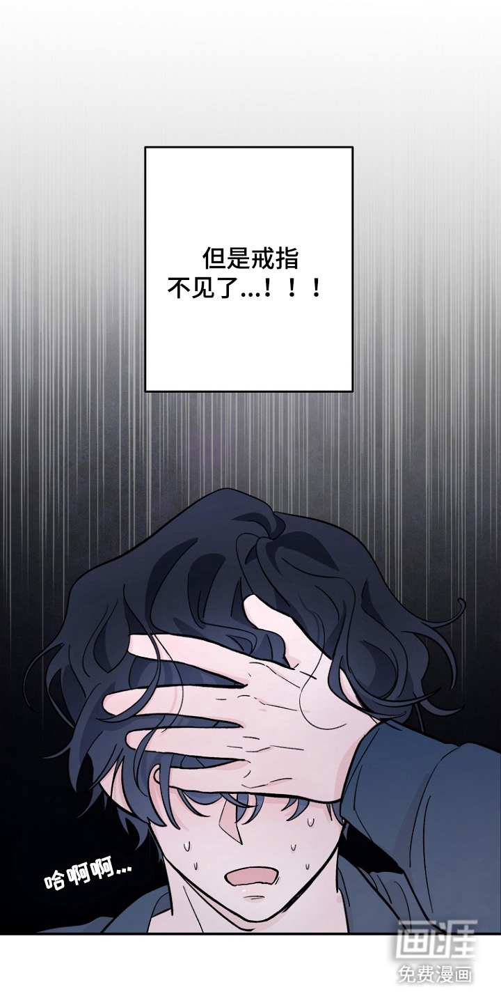 第2话0