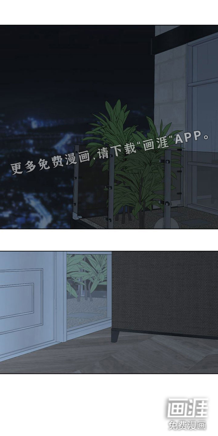 第15话0
